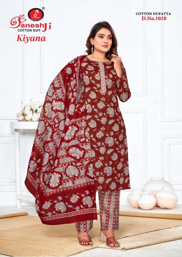 	Ganeshji kiyana Vol-1 – Dress Material